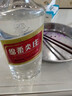 五糧液尖莊 濃香型50度白酒純糧食口糧酒 50度 500mL 12瓶 綿柔尖莊整箱裝 曬單實拍圖