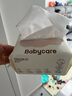 babycare面膜柔巾嬰兒一次性洗臉巾干濕兩用小熊巾加厚綿柔巾 80抽*12包 曬單實拍圖