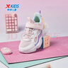特步（XTEP）兒童童鞋女童小童透氣輕便魔術貼休閑鞋 淺櫻粉/特步白 33 曬單實拍圖