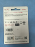 閃迪（SanDisk）256GB TF內(nèi)存卡 A2 U3 V30 4K 游戲存儲卡 讀速190MB/s 寫速130MB/s 游戲不卡頓 游戲機(jī)掌機(jī)專用卡 曬單實(shí)拍圖