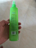 LifhfMAX【清涼舒爽】花露水艾草薄荷舒緩防叮清香型噴霧多種植物家庭裝 【艾草+薄荷】200ML共3瓶 曬單實拍圖