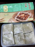 陶陶居面點 荷香糯米雞630g 共6個 兒童早餐粵式廣式點心早茶半成品 曬單實拍圖