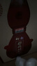 仰韶彩陶坊 地利 紀(jì)念版禮藏 白酒 500ml*2瓶 單提禮盒裝 純糧送禮酒 曬單實(shí)拍圖