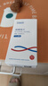 歐利凡（UNIFINE） OM原裝進口 胰島素注射筆用針頭0.25mm*5mm 30枚裝*3盒 共90支 曬單實拍圖