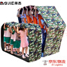 拜杰車(chē)輪滾滾游戲道具無(wú)敵風(fēng)火輪戶(hù)外拓展趣味運動(dòng)會(huì )團建游戲道具 顏色隨機 成人6米（2-5人） 曬單實(shí)拍圖