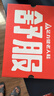 足力健防滑老人鞋女春夏季媽媽鞋透氣網(wǎng)面鞋中老年戶外休閑運動鞋 曬單實拍圖