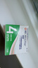 【冷鏈產(chǎn)品】【原研進(jìn)口】 諾和泰 司美格魯肽注射液1.34mg:1ml*3ml 曬單實(shí)拍圖