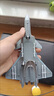 殲20飛機模型積木玩具4D中國隱身戰斗機軍事車(chē)兒童益智玩具禮物 殲20重型隱身戰機 曬單實(shí)拍圖