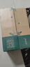 蒙牛特侖蘇有機(jī)純牛奶250ml*24盒 3.8g優(yōu)質(zhì)乳蛋白 家庭送禮盒裝 曬單實(shí)拍圖