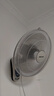 奧克斯（AUX） 壁扇/風(fēng)扇/壁扇大風(fēng)量/電風(fēng)扇/家用風(fēng)扇/壁掛式風(fēng)扇 FW-35-C1403  14吋機(jī)械款 曬單實(shí)拍圖