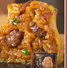 一旬一味生鮮面點 咸蛋黃&香菇燒麥420g6個*2袋 兒童燒賣早餐速食半成品 曬單實拍圖