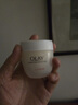 玉蘭油（OLAY）面霜男女通用補水保濕潤膚霜秋冬干燥護膚滋潤素顏霜亮膚色擦臉油 滋潤霜50g*2瓶 曬單實拍圖