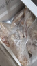 鮮京采 雞大胸 凈重6斤 生鮮冷凍 健身代餐雞胸肉 源頭直發(fā) 曬單實(shí)拍圖
