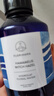 FlorihanaF家金縷梅純露濕敷補(bǔ)水脆肌熟齡肌爽膚化妝水 200ml 曬單實(shí)拍圖