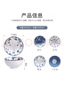 美廚（maxcook）菜盤(pán)餐盤(pán)陶瓷餐具 8英寸2只裝日式深盤(pán)碟子 西餐盤(pán)餃子盤(pán)MCTC1758 曬單實(shí)拍圖