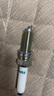 火炬（TORCH）雙銥金火花塞 針對針 湘火炬 適配99%車系 4支裝 曬單實(shí)拍圖