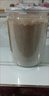 北京同仁堂白術(shù)粉中藥材特級(jí)生白術(shù)粉超細(xì)粉純炒白術(shù)現(xiàn)磨粉美容院專用面膜粉 純白術(shù)粉【代客磨粉】 【品質(zhì)之選】500克/一斤裝【送量勺】 曬單實(shí)拍圖