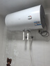 海爾（Haier）【B1】80升電熱水器 2.2KW節(jié)能速熱 專利防電墻 金剛三層膽 鉬金加熱管 EC8001-B1 * 曬單實拍圖