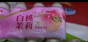 優(yōu)樂(lè)多 乳酸菌飲品 100ml*20瓶 禮盒裝 飲料 益生菌發(fā)酵  曬單實(shí)拍圖