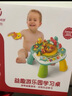 Eve Stone SPECIAL GIRL LIKE YOU多功能游戲桌嬰兒玩具0-1歲游戲臺寶寶男女孩生日禮物六一兒童節(jié) 農(nóng)場樂園34cm 精美禮盒套裝/玩法多樣/生日禮物 曬單實拍圖