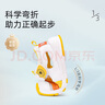 泰蘭尼斯毛毛蟲童鞋夏男寶寶網(wǎng)布透氣運(yùn)動(dòng)鞋包頭防踢機(jī)能學(xué)步鞋女 白黃 22 鞋內(nèi)長14.5cm 曬單實(shí)拍圖