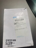狗狗3D車貼汽車車身裝飾個性創(chuàng)意劃痕遮擋貼花保險(xiǎn)杠貼后玻璃貼畫 3D狗狗 10x20cm一張裝 曬單實(shí)拍圖