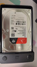 希捷（SEAGATE）NAS硬盤(pán) 8TB 256MB 機(jī)械硬盤(pán) CMR垂直 靜音低耗 數(shù)據(jù)恢復(fù)服務(wù) 3.5英寸 希捷酷狼 ST8000VN004 曬單實(shí)拍圖