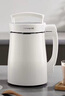 美的（Midea）絞肉機(jī)家用絞餡機(jī) 碎肉機(jī) 電動(dòng)多功能料理攪拌機(jī)餃子肉餡輔食機(jī) 蒜蓉機(jī) 攪肉機(jī)JC001約2L 曬單實(shí)拍圖