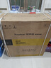 榮事達(dá)（Royalstar）抽吸排油煙機(jī)大吸力29m3超薄頂側(cè)雙吸變頻七字頂側(cè)三吸自清潔一級(jí)能效家用開放式抽油煙機(jī) 【頂配900L】29m3大吸力+超薄頂側(cè)三吸 曬單實(shí)拍圖