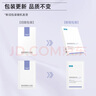 可復美透明質酸鈉水潤貼大水膜5片/盒 保濕彈嫩 煥顏潤澤 曬單實拍圖