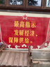 斧頭牌（AXE）薰衣草多效洗衣液（袋裝）2.08kg 易漂易潔 深層去漬 曬單實(shí)拍圖