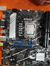 華碩大師B760M B660重炮手TUF電競ROG天選AYW哎呦喂WiFi電腦主機主板 華碩 PRIME B760M-K D4 【全新盒裝 三年質(zhì)?！?曬單實(shí)拍圖