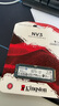 金士頓（Kingston）SSD固態(tài)硬盤M.2(NVMe PCIe 4.0×4)臺式機(jī)筆記本固態(tài)硬盤電腦配件 【新品】NV3 500/512G PCIe4.0 曬單實(shí)拍圖