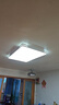 雷士照明室內(nèi)led客廳吸頂燈全光譜護(hù)眼中山燈具大全2025款臥室餐廳燈1.2米 【全光譜】長110*70三色調(diào)光120W 曬單實(shí)拍圖