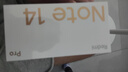 小米 Redmi Note 14 Pro 天璣7300-Ultra 國(guó)家補(bǔ)貼 IP68 5500mAh大電量 8GB+256GB 鏡瓷白 紅米 5G手機(jī) 曬單實(shí)拍圖