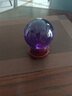 明恩黃水晶球風(fēng)水?dāng)[件黃色水晶球透明玻璃圓球開(kāi)業(yè)客廳家居 【人緣球】紫色水晶球8cm-送底座 曬單實(shí)拍圖