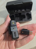 大疆 DJI Mic Mini 一拖二 Type-C/相機(jī)版(含充電盒)迷你降噪直播vlog紐扣式領(lǐng)夾麥克風(fēng) 曬單實(shí)拍圖