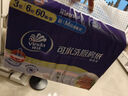 維達(dá)（Vinda）廚房用紙 抽紙60抽*6包 可接觸食品廚房紙懶人抹布吸油紙巾 曬單實(shí)拍圖