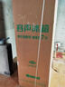 容聲方糖505主動雙凈雙系統(tǒng)十字四開門超薄嵌入式電冰箱制冰一級節(jié)能效無霜BCD-505P60CZMAD灰國家補貼 曬單實拍圖