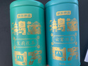 京東京造 2025新茶鴻運(yùn)四大綠茶500g碧螺春毛尖茉莉花茶禮盒茶葉 自營  曬單實(shí)拍圖