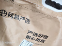 網(wǎng)易嚴選優(yōu)質(zhì)深海食材寵愛相伴全價元氣貓糧（海洋魚）10kg 曬單實拍圖