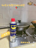 WD-40油污清潔劑家用廚房泡沫清洗劑wd40油煙機(jī)清洗劑重油污去除劑殺菌 曬單實(shí)拍圖