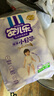 安兒樂（Anerle）薄薄小輕芯拉拉褲XL18片(12-17kg)尿不濕 透氣mini裝(新老品交替) 曬單實拍圖