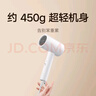 米家小米電吹風(fēng) 吹風(fēng)機(jī) 負(fù)離子護(hù)發(fā)可折疊 大風(fēng)力速干 H101 粉色 CMJ04LXP 國(guó)家補(bǔ)貼 便攜出游 曬單實(shí)拍圖