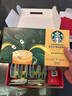 星巴克（Starbucks）精品黑咖啡隨星杯混合系列元?dú)舛Y盒31杯共65g 0糖低脂美式 送禮 曬單實(shí)拍圖