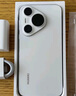 華為樣機(jī)Pura 70 5G手機(jī)持久續(xù)航新品旗艦正品國(guó)行全網(wǎng)通補(bǔ)貼500 Pura70【羽紗黑】 12G+256G 正品激活|贈(zèng)運(yùn)費(fèi)險(xiǎn)|詳情咨詢(xún)客服 曬單實(shí)拍圖