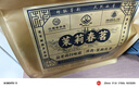 春蕾（CHUNLEI）茉莉花茶濃香型特級茉莉綠茶葉 父親節(jié)禮物送禮長輩 老字號口糧茶 茉莉春茗250g*1袋 曬單實拍圖