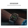 華為（HUAWEI）WATCH D2幻夜黑 華為智能手表動態(tài)血壓監(jiān)測一鍵微體檢再升級多種健康研究輕巧時尚華為新款血壓表 曬單實(shí)拍圖