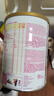 雅培心美力Similac親護低乳糖半水解蛋白抗過敏配方嬰幼兒奶粉 1段 (0-12個月) 820g 效期27.3 曬單實拍圖