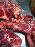 目無全牛魯西黃牛原切牛脖骨 帶肉牛骨頭牛蝎子牛脊骨牛肉脊 牛肉新鮮 多肉牛脖骨 凈重2斤 曬單實拍圖